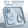 Ruby Is Suitable for Apple 16promax Mobile Phone Case, the New iPhone16e All-inclusive Lens 15 Magnetic Bracket 14p.