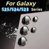 For Galaxy S25/S24/S23 Ultra/Plus/S22 Camera Lens Protector Tempered Glass Anti-Scratch Shatterproof Screen Cover