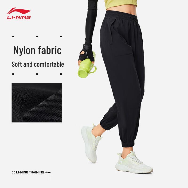LI-NING Women s Quick-Dry Straight-Leg Outdoor Fitness Pants 2XL