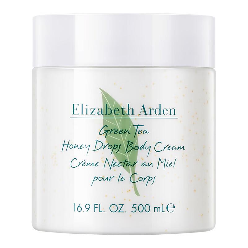 Elizabeth Arden Green Tea Honey Drops Body Cream