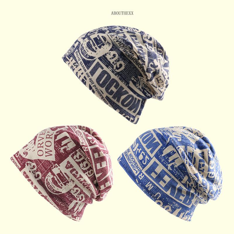Street Hats for Women In Autumn and Winter New Style Knitted Hats Lazy Headscarfs for Head Hats Couples Without Makeup Piles of Hats Men's Trend