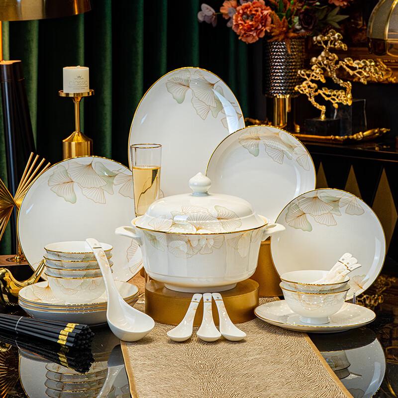 Yun Zhi He Jingdezhen Ceramic Dinnerware Set