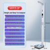 HOCHOICE Ultrasonic Height and Weight Measurement Scale (CN Version)