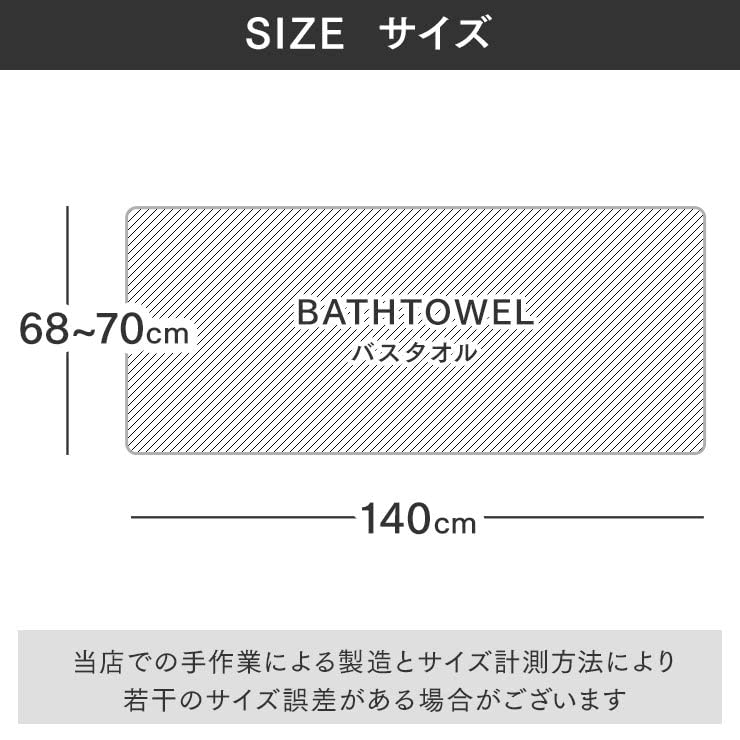 ORIGINLIFE Bath Towels, Green, Set of 2, Waffle, Hotel Style, 100% Cotton