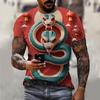 T-shirt décontracté à manches courtes pour homme imprimé 3D Année du Serpent du Nouvel An 2025 Confortable Respirant Imprimé Rétro