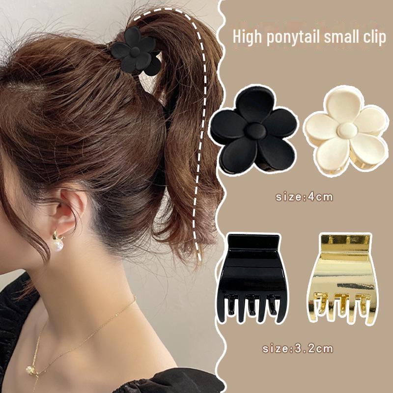 Frosted Flower Anti-Collapse High Ponytail Claw Clip