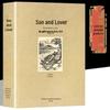 World Literature Classics: How the Steel Was Tempered, Twenty Thousand Leagues Under the Sea, Childhood, Jane Eyre