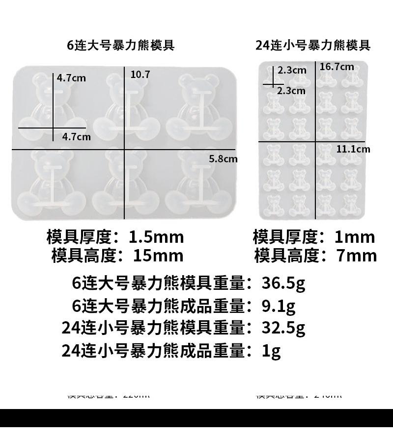 Mould DIY Crystal Resin Molds Christmas Irregular Bear Earrings Brooch Hairpin Violent Bear Halloween Silicone Mold