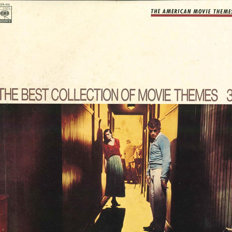 

LP Record VARIOUS - Best Collection Of Movie Themes 3 FCPA413 CBS SONY 1978 Japan New Age Easy Listening Used