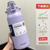Large Capacity Insulated Stainless Steel Water Bottle 1300ml 1700ml Men Women Gym Outdoor Travel