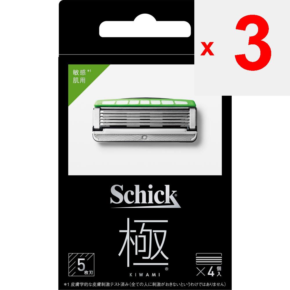 sic japan Chic Kiwami Sensitive Skin - 4 blades (4 pcs.) Men's Replacement Blades Razors for Men Be careful not to injure yourself when replacing the