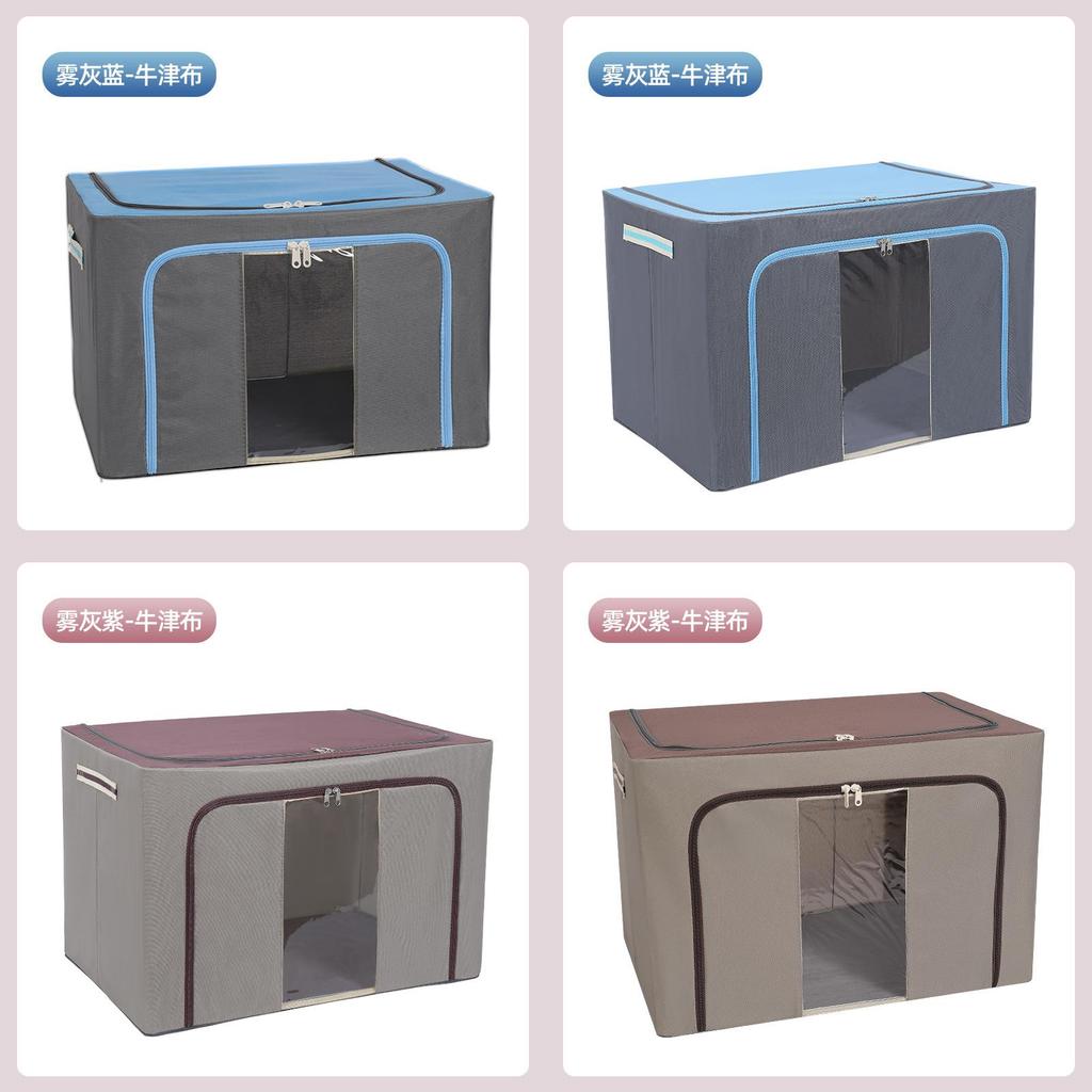 Foldable Oxford Cloth Storage Bin With Steel Frame For Bedroom Organizing And Home Use