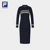 Women's Knit Slim-Fit Long Dress