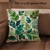 2D Floral Leaf Pattern Decorative Cushion Covers Pattern Cushion Cover Suitable For Sofa Bedroom Car Pillow Cover