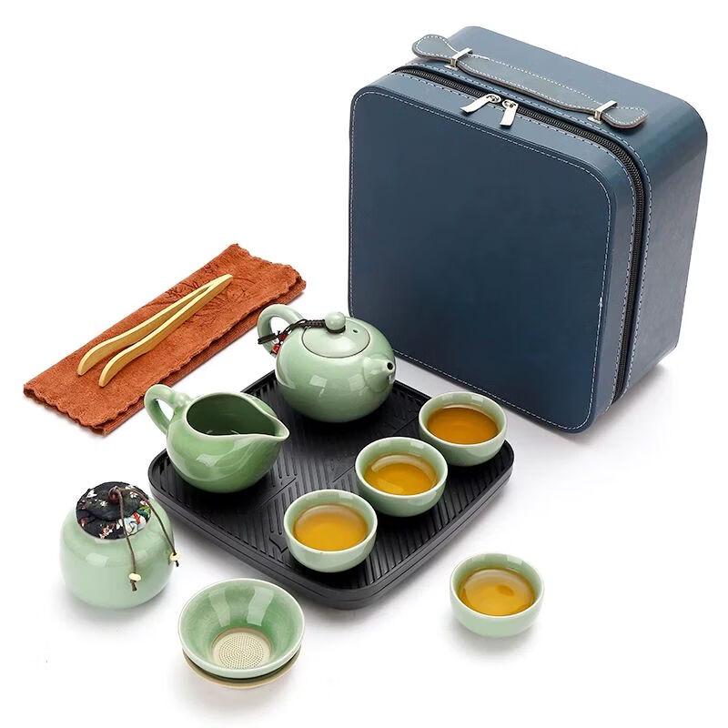 Ge Kiln Portable Travel Tea Set (One Pot, Four Cups)