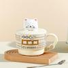 Cute Cat Ceramic Mug