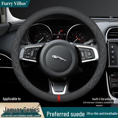 Suede Steering Wheel Cover for Jaguar XEL, XJ, F-PACE, XFL, E-PACE