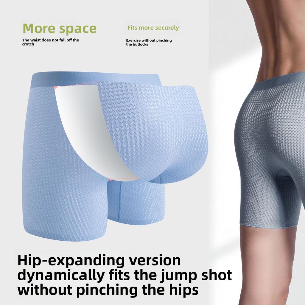 Men's Spring and Summer New Ice Silk Jacquard Mulberry Silk Antibacterial Nude Feel Extended Briefs