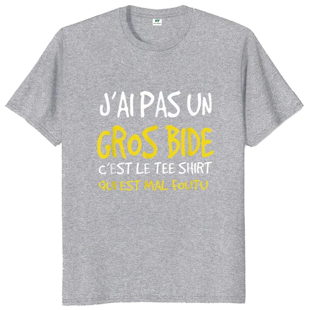Ich habe keinen dicken Bauch T-Shirt Lustiger Französischer Humor Geschenk Y2k T-Shirts Sommer Casual 100% Baumwolle Unisex T-Shirt Tops EU-Größe