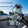 Octopus Claw Handlebar Phone Holder