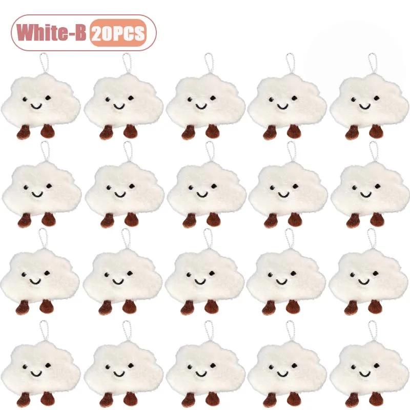 1-20PCS Cute Cloud Shaped Pendant Cartoon Decor for Girls Versatile Plush Brooch Keychain Bag Charm Accessories Gift Pendant