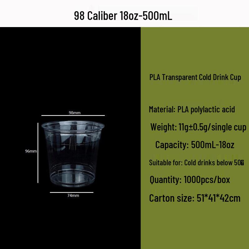 ZISIZ PLA Lined Disposable Cold Drink Cup