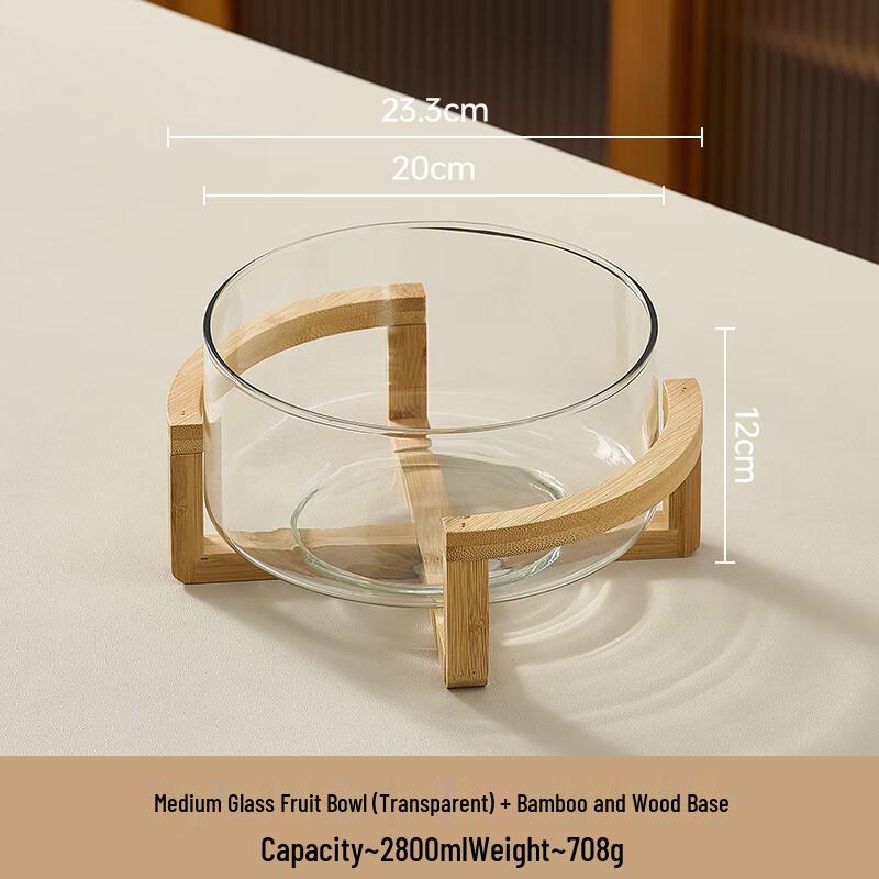 Nordic Glass Fruit Bowl with Bamboo Stand