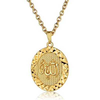 Religieuze Islam Allah Hanger Vrouwelijke Gouden Kleur Moslim Ovaal Ketting Voor Vrouwen Mannen Islamitische Sieraden Cadeau 2025