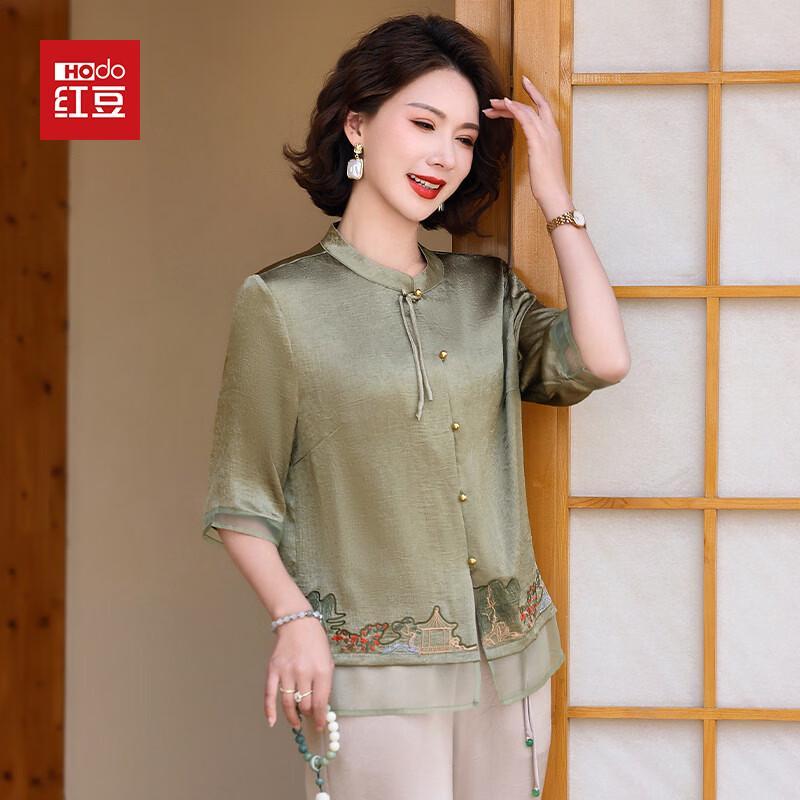 Hodo Women's New Chinese Style Chiffon Blouse