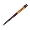 Happy Set of Dishwasher Made In PID7557 J-kitchens Chopsticks, 5, Material Wood, Safe, Japan,