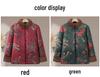 Stylish Fleece-Lined Cotton Jacket for Middle-aged and Elderly Women