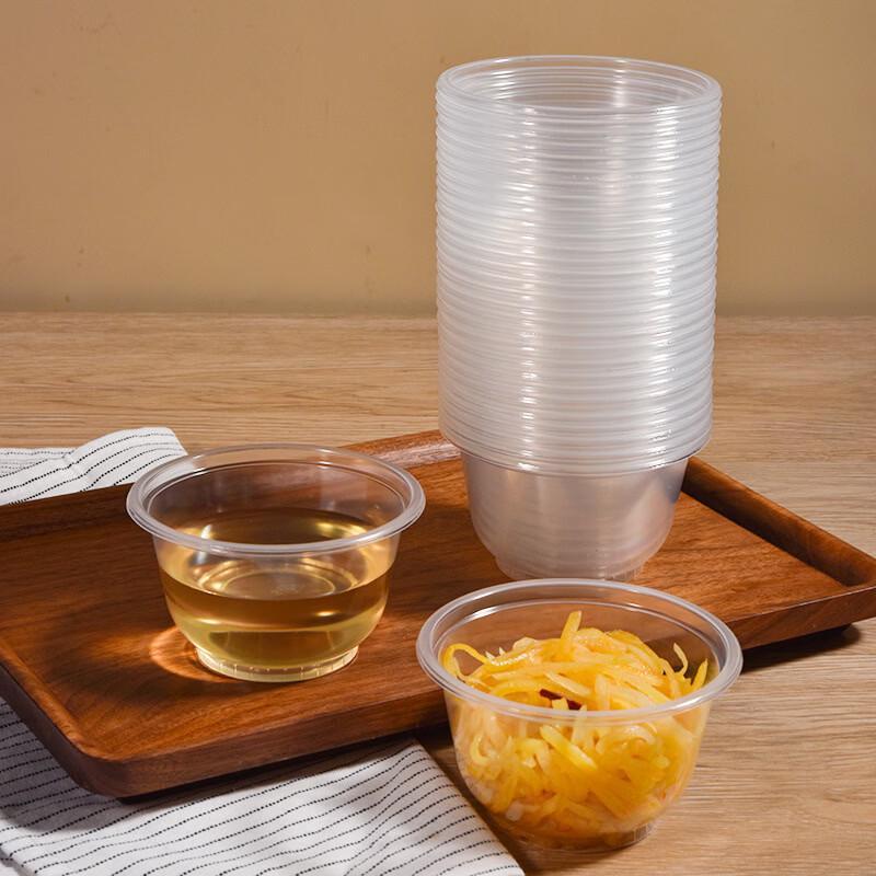 OIMG Disposable Thickened Plastic Sauce Dishes