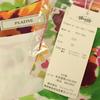 Unused PLATINE Floral Short Sleeve One Piece 38 Women Used
