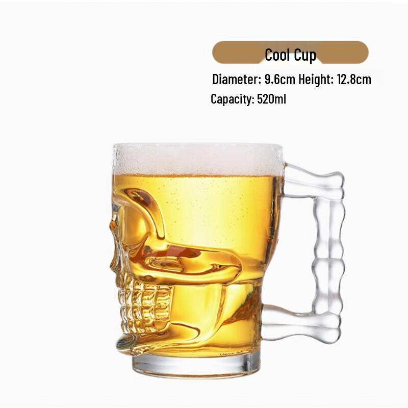 Набор пивных бокалов  Череп