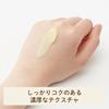 Yuskin Hand Cream 80g 5-Piece Set