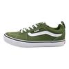 Vans Filmore Low Top Skateboard Shoes Men's Green Sneakers VN000CSUD6S