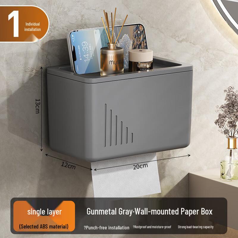 SW Bathroom Tissue Box and Roll Holder Single Tier