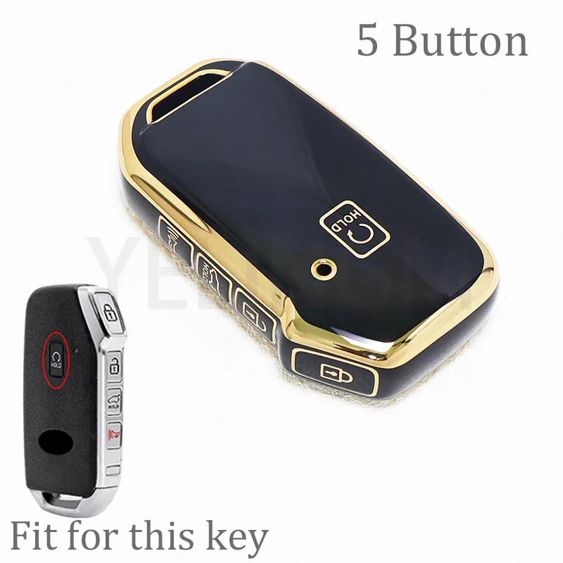 3 5 Bottons Tpu Smart Car Key Case Key Shell For Kia K3 Kx3 Kx7 K5 Sportage Carnival Mpv Kia Remote Key Cover K8 Accessories