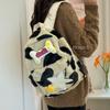 Star Bone And Decoration Plush Backpack With Large Capacity For Use Daily
