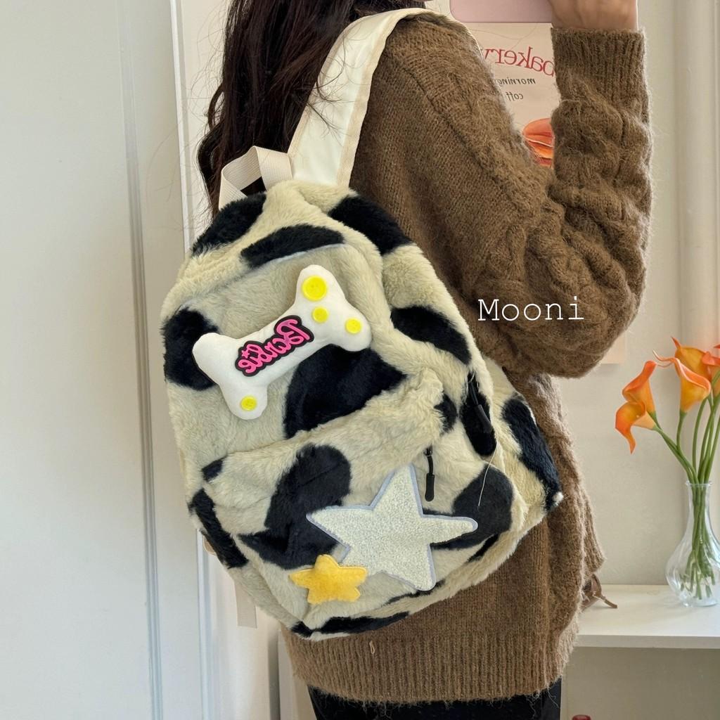 And Bone Star Decoration Plush Backpack With Large Capacity For Use Daily