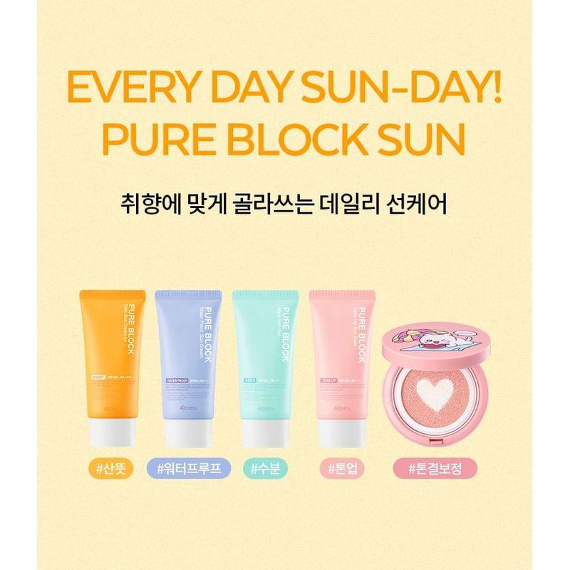 A'PIEU - Pure Block Daily Sun Cream EX Light