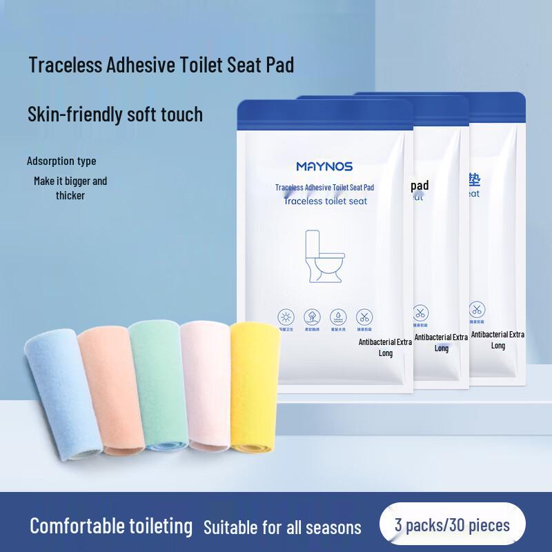 Minosh Plush Waterproof Toilet Seat Covers