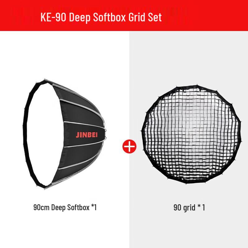 JINBEI KE Deep Parabolic Softbox for Studio Photography