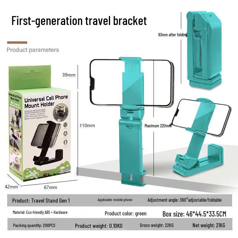 Aluminum Alloy Portable Rotatable Travel Stand for Airplane & Rail