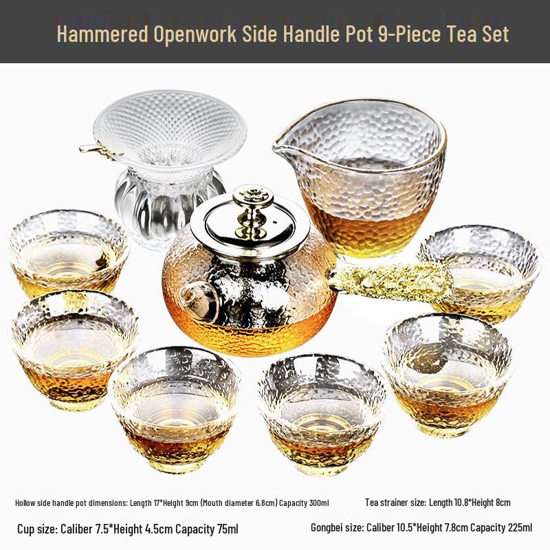 Lainuo Hammered Hollow 9-Piece Chinese Tea Set