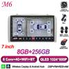 7 Inch Android 16 For Alfa Romeo 147 GT 937 2000-2010 Car Radio Stereo Head Unit Multimedia Video Player Android Auto RDS 8 Core