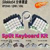 Silakka54 Split Keyboard Wired Hot Swap Support QMK/VIAL Ergonomics Customized RP2040 Zero Left Right Handed Mechanical Keyboard