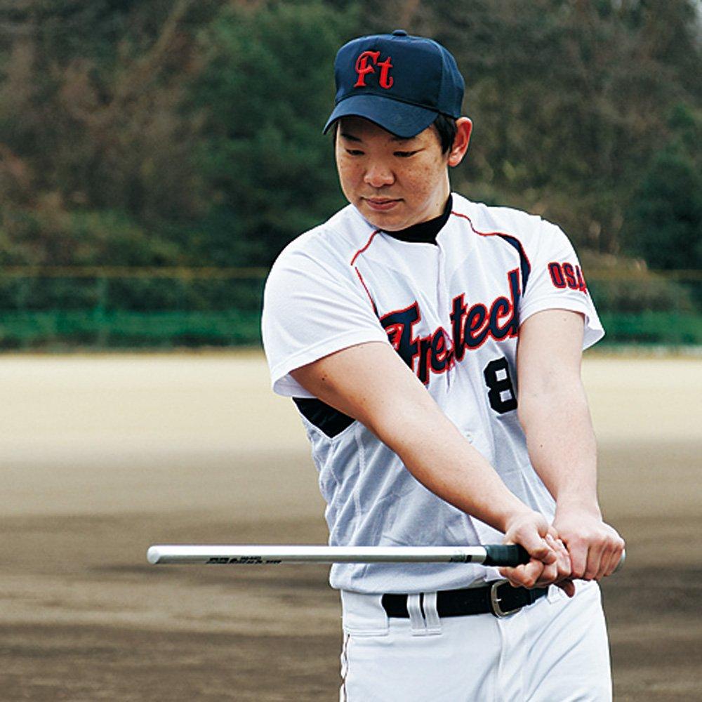UNIX Oval Grip HitSwing Itto-ryu Softball 90cm BT81-38