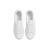 Neuer Nike Court Royale 'Triple White' Damen 749867-105