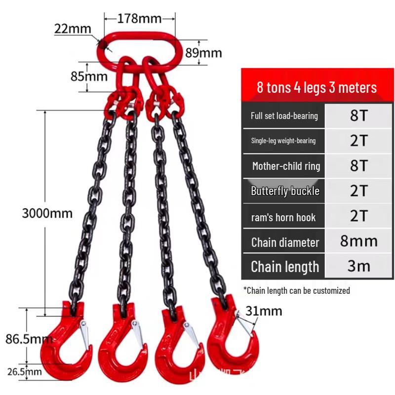 Lifting Chain Sling Set with Four Legs and Two Hooks - Grade 80 Manganese Steel Rigging